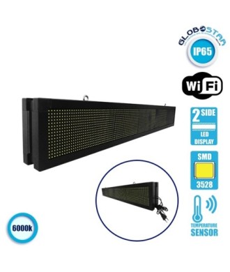 GLOBOSTAR® DISPLAY 90310 Κυλιόμενη Ψηφιακή Επιγραφή P10 Διπλής Όψης LED AC 220-240V Αδιάβροχο IP65 Ψυχρό Λευκό 6000K - WiFi Control μέσω FK APP - Αισθητήρας Θερμοκρασίας & Υγρασίας - Μ168 x Π12 x Υ24cm - 2 Χρόνια Εγγύηση